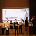 IMG 3778
